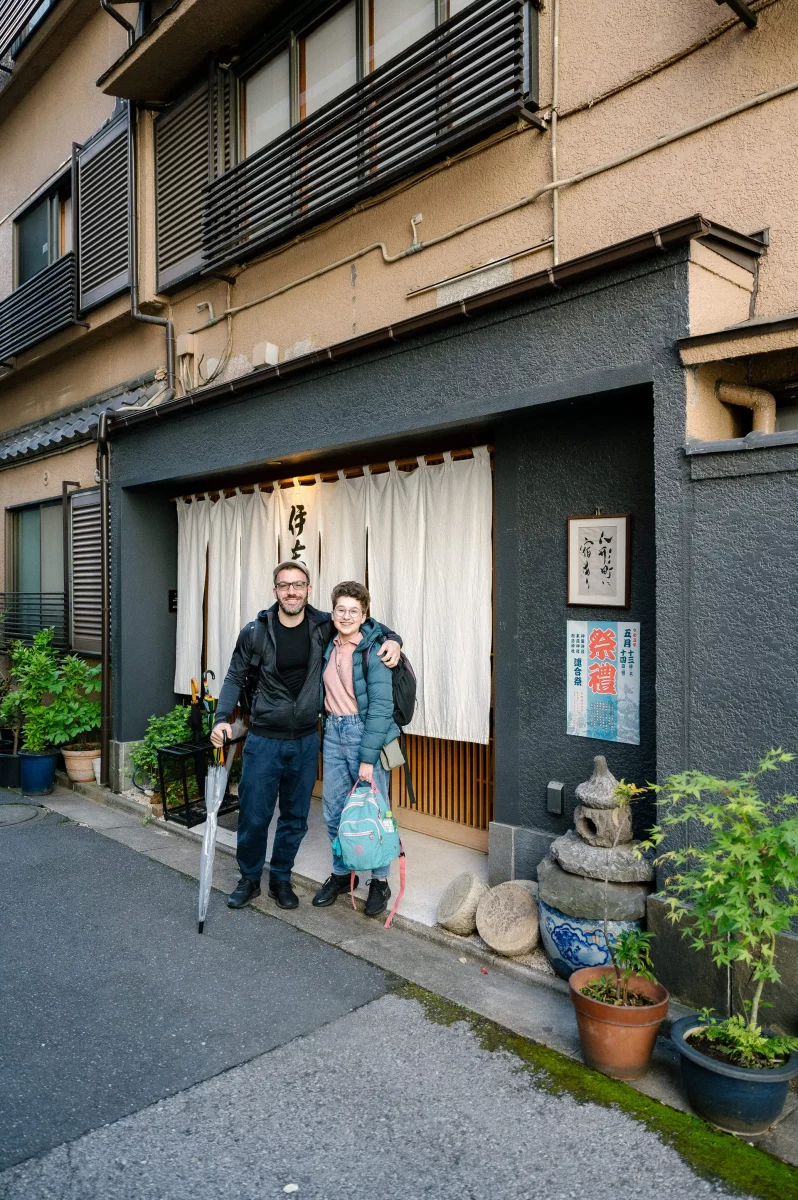 voyage-japon-ado-kyoto-agnes-colombo-1
