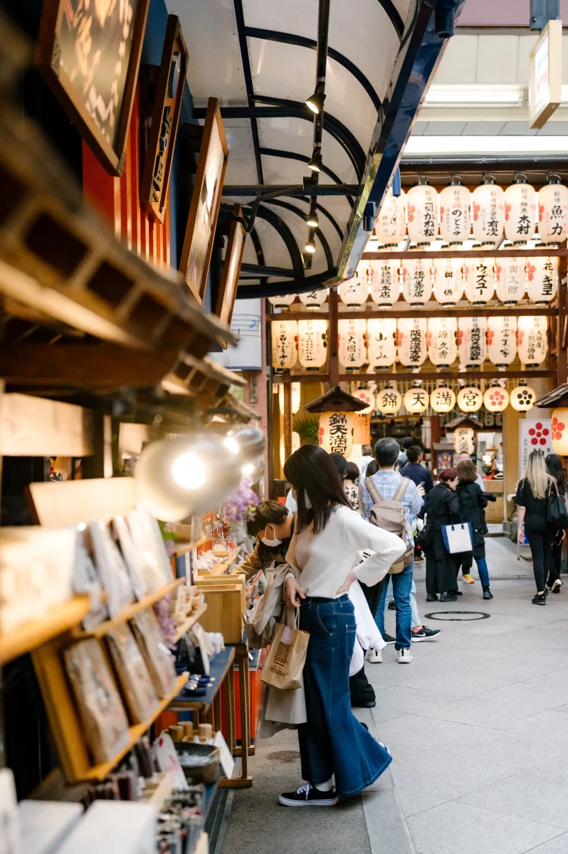voyage-japon-ado-kyoto-agnes-colombo-45