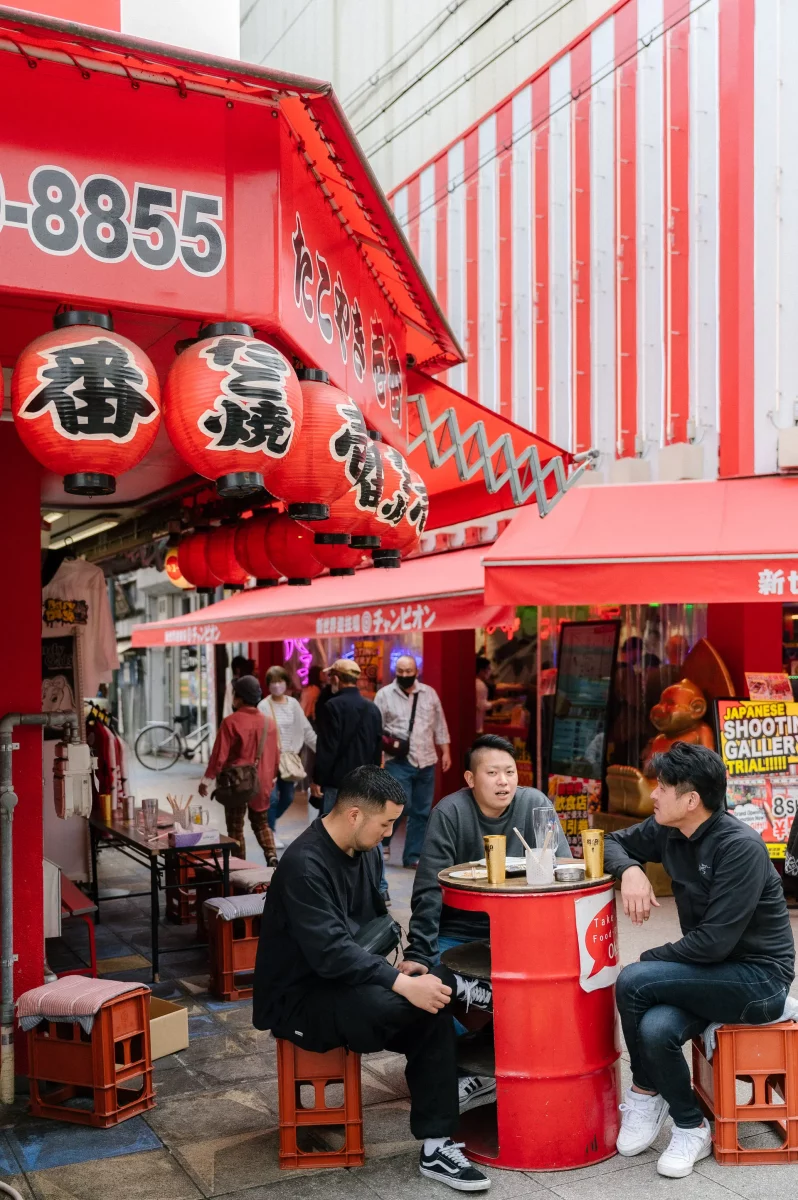 voyage-japon-ado-osaka-agnes-colombo-2