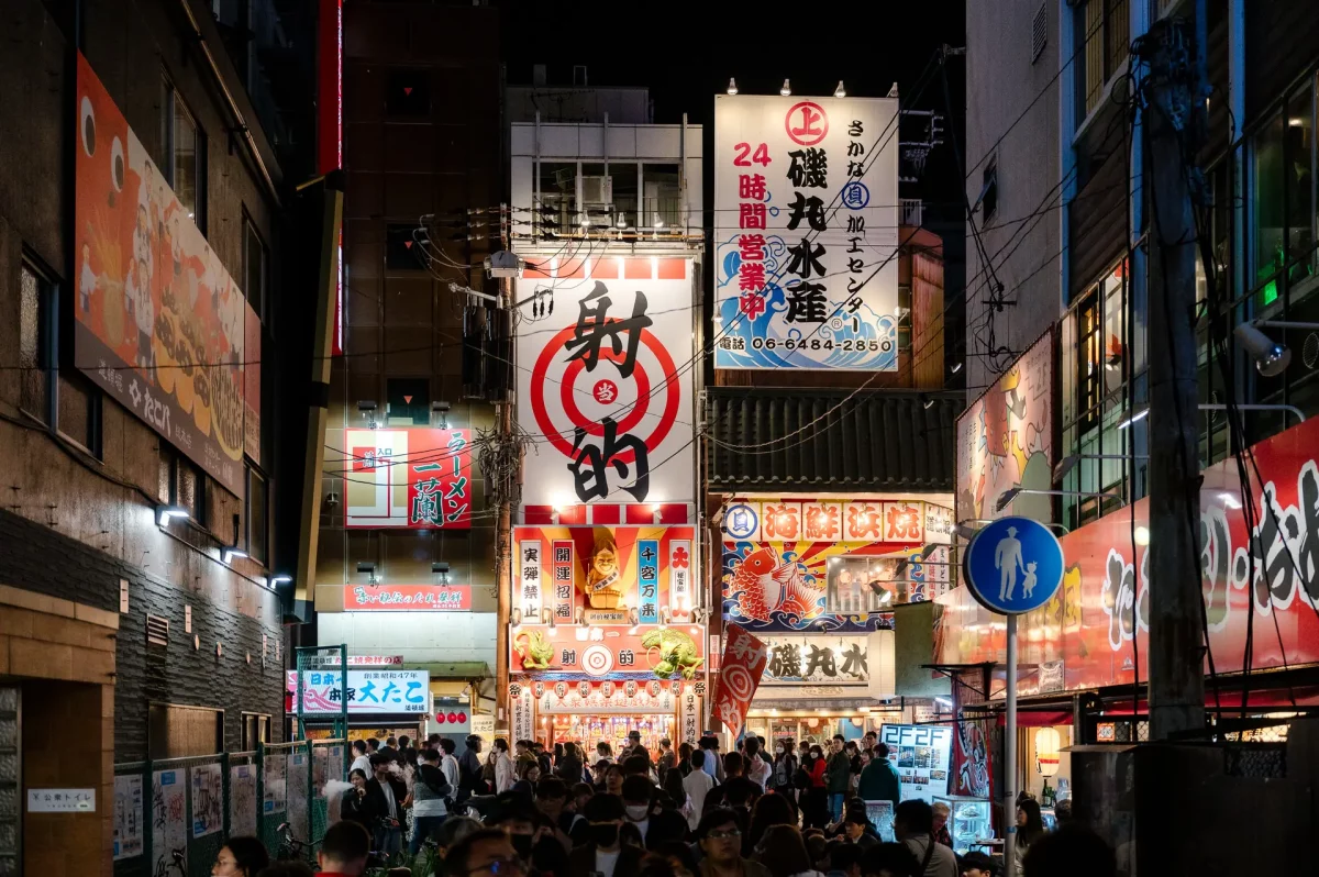 voyage-japon-ado-osaka-agnes-colombo-5