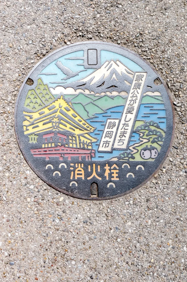 voyage-japon-ado-mont-fuji-agnes-colombo-4