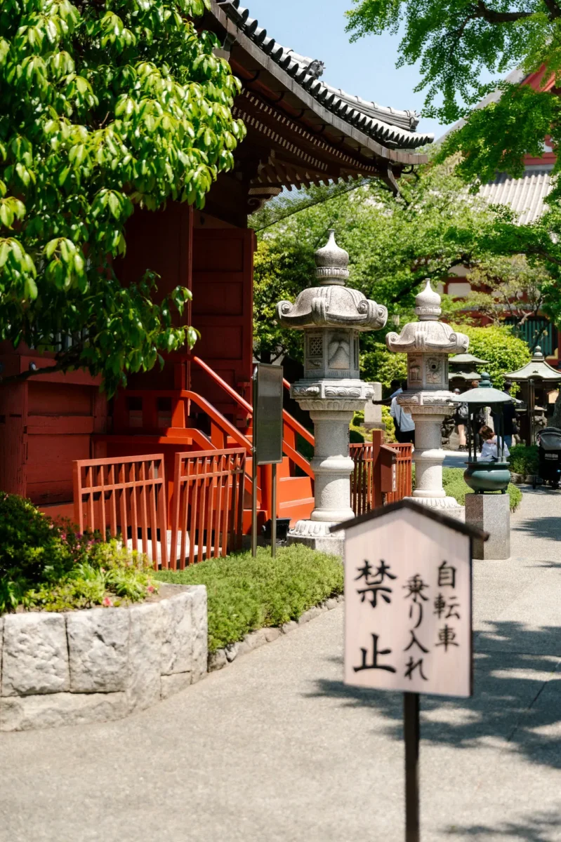voyage-japon-golden-week-tokyo-agnes-colombo-5