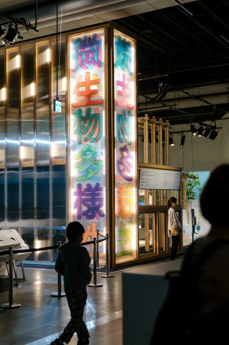 voyage-japon-odaiba-gundam-team-planet-tokyo-agnes-colombo-3