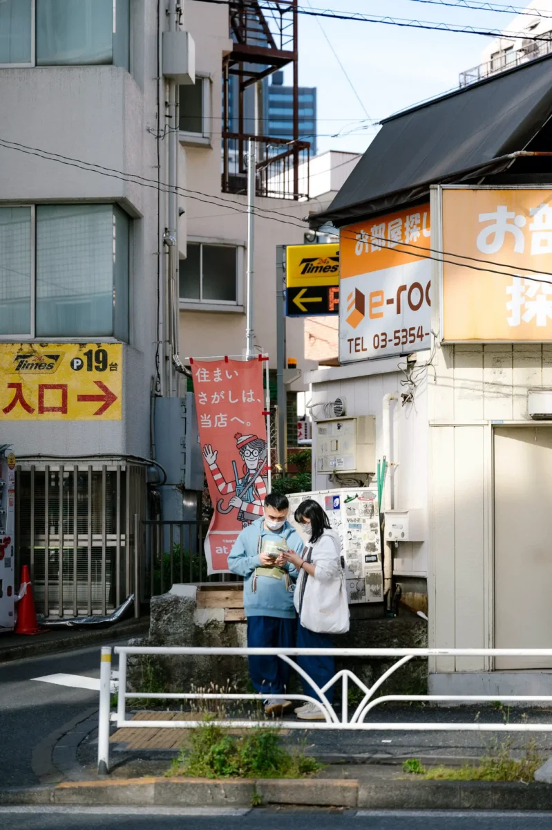 voyage-japon-tokyo-agnes-colombo-6