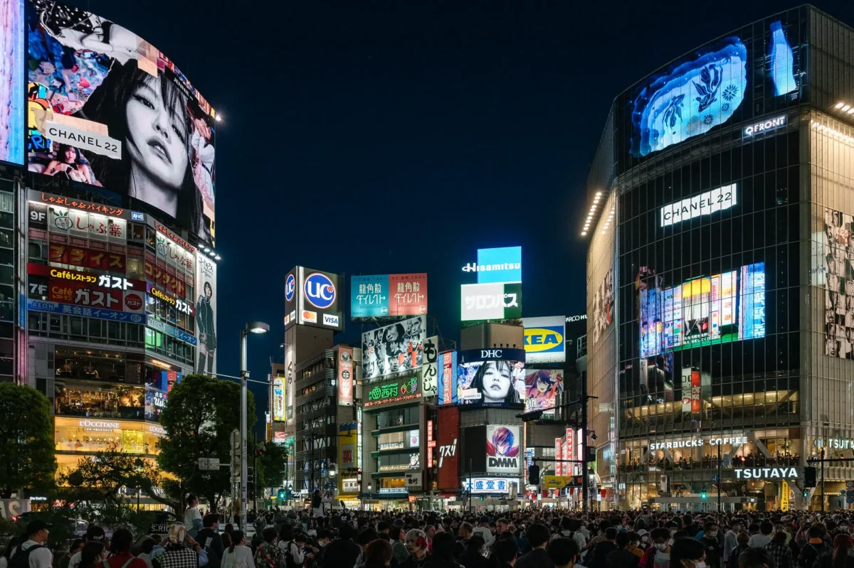 voyage-japon-tokyo-shibuya-mont-fuji-agnes-colombo-3